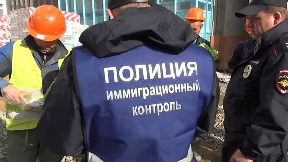 прописка в Полярных Зорях